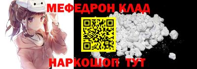 эйфоретик Туймазы