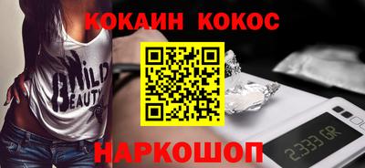 эйфоретик Туймазы