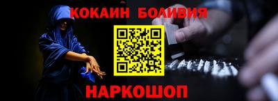 мдма Тулун