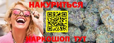 соль ск Тула