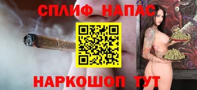 соль ск Тула