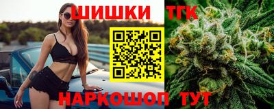 соль ск Тула