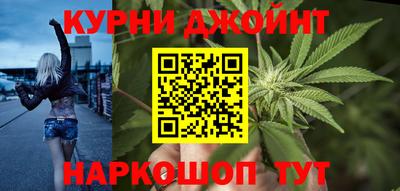 мдма Тулун