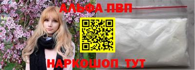 соль ск Тула