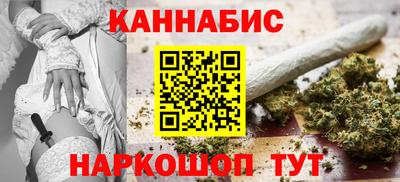 мдма Тулун