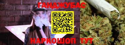 соль ск Тула