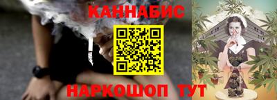 мдма Тулун