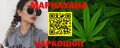 эйфоретик Туймазы
