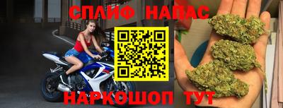 мдма Тулун