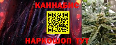 мдма Тулун