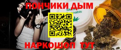 эйфоретик Туймазы