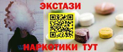 соль ск Тула