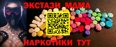 эйфоретик Туймазы