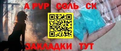 эйфоретик Туймазы