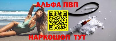 мдма Тулун