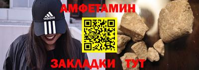 мдма Тулун