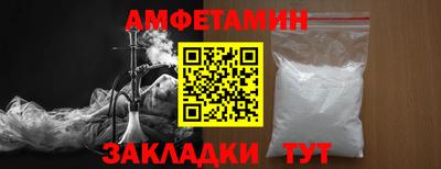 соль ск Тула