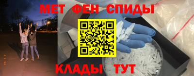 эйфоретик Туймазы