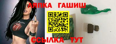 мдма Тулун