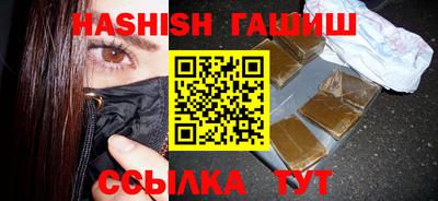 эйфоретик Туймазы