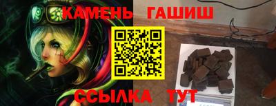 эйфоретик Туймазы