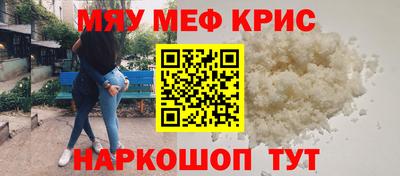 соль ск Тула