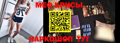 эйфоретик Туймазы
