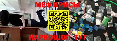 эйфоретик Туймазы