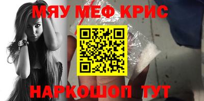 эйфоретик Туймазы
